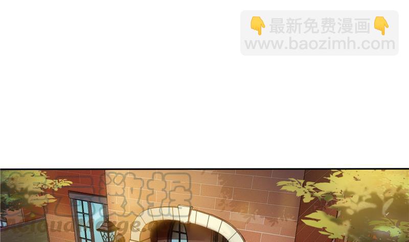 🍚修真聊天群 第99话 我穿越了？ 第13页