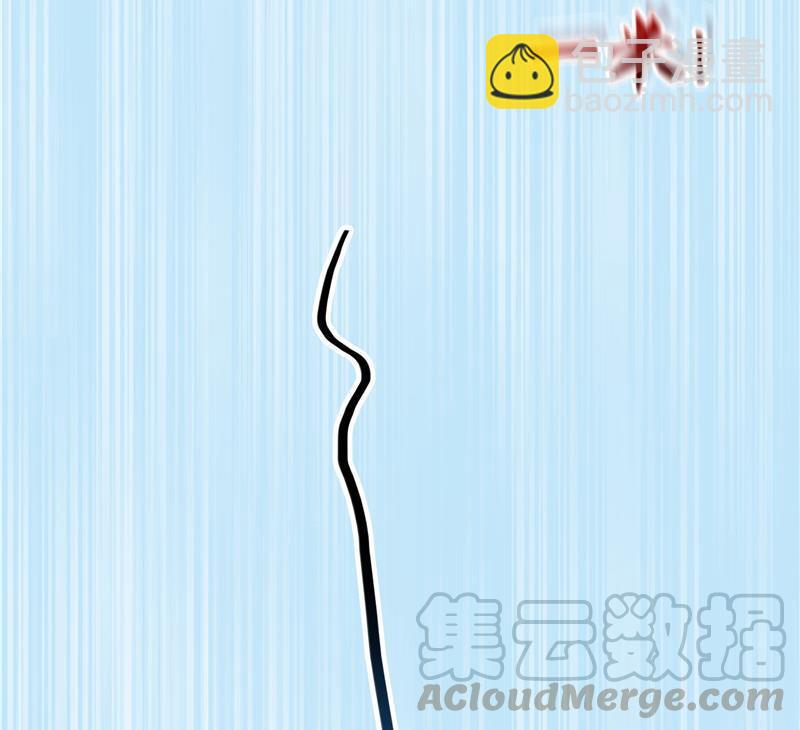 🍚修真聊天群 第107话 白前辈的自拍 第37页