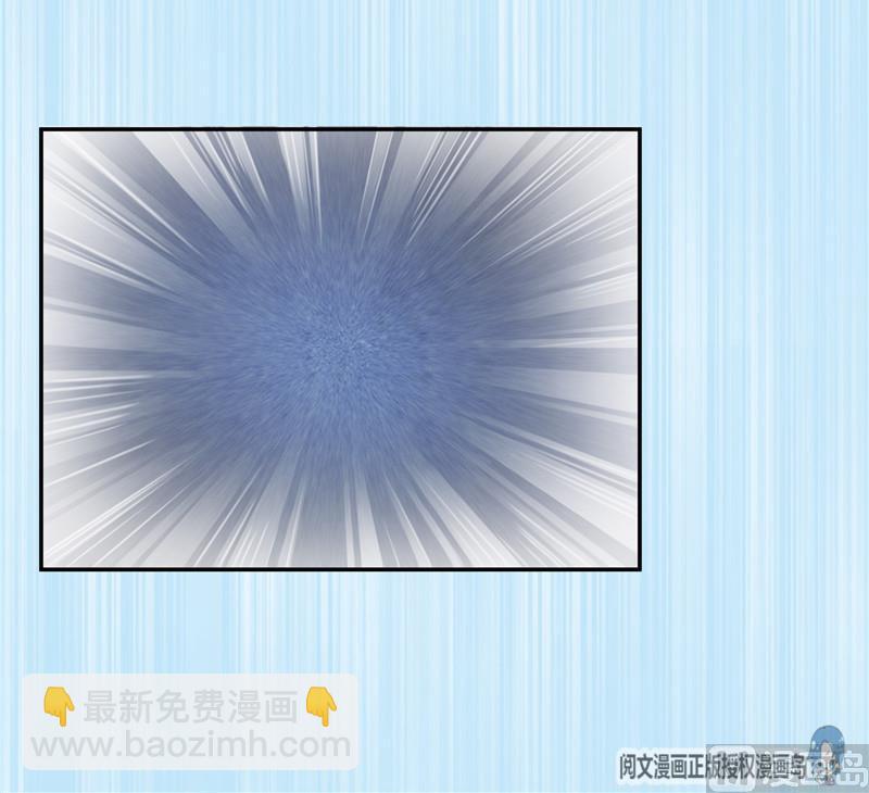 🍚修真聊天群 第107话 白前辈的自拍 第39页