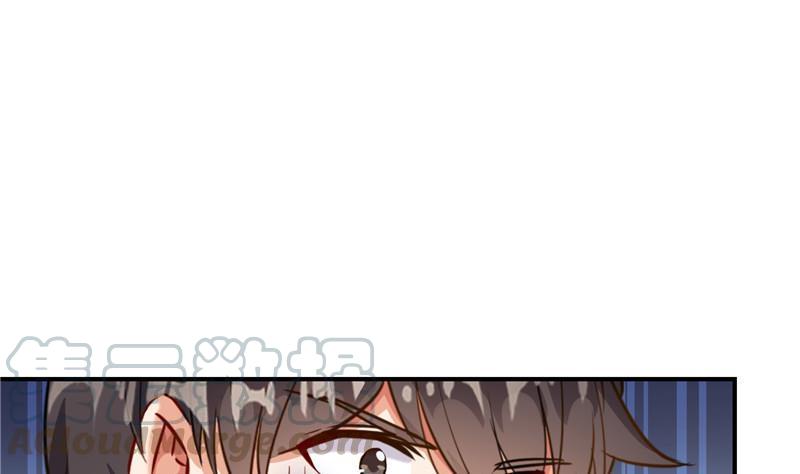 🍚修真聊天群 第109话 威胁我？ 第1页
