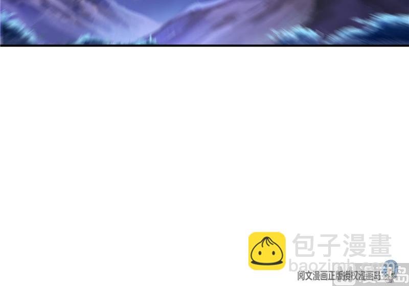 🍚修真聊天群 第111话 我今天运气不错呀？ 第48页