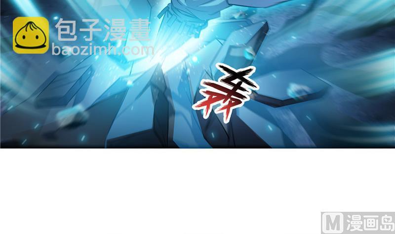🍚修真聊天群 119 哈哈，我终于破封而出啦 第27页