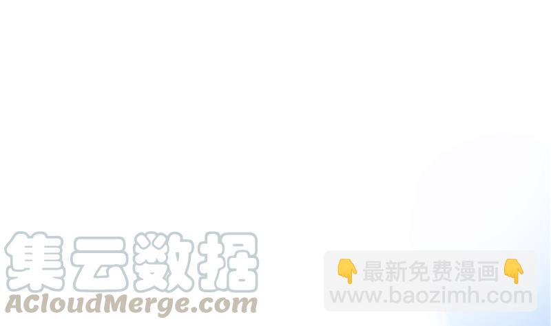 🍚修真聊天群 119 哈哈，我终于破封而出啦 第37页