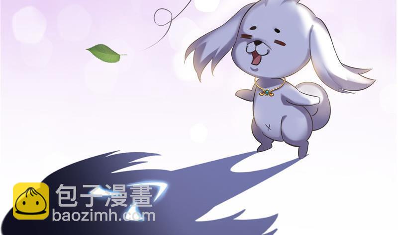 🍚修真聊天群 第123话 那让人熟悉的惨叫！ 第38页