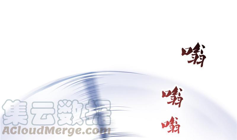 🍚修真聊天群 第127话 超音速的直升机哟！ 第1页