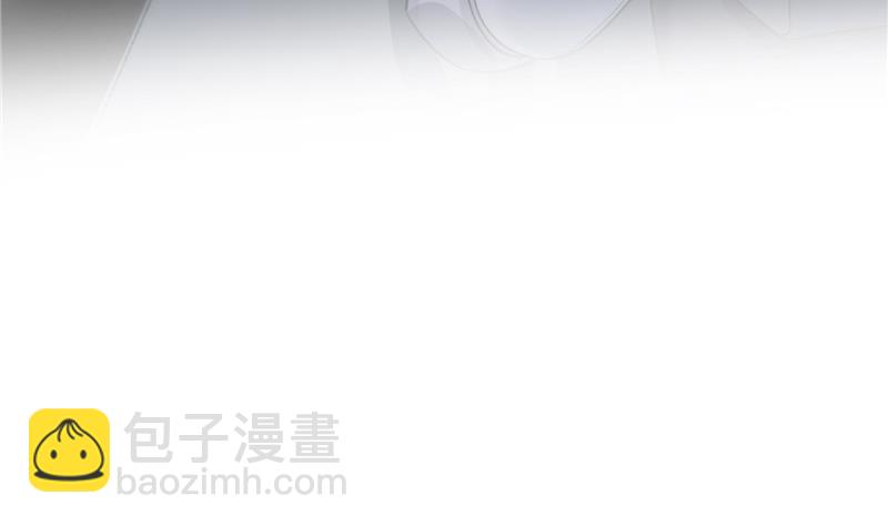 🍚修真聊天群 第127话 超音速的直升机哟！ 第44页