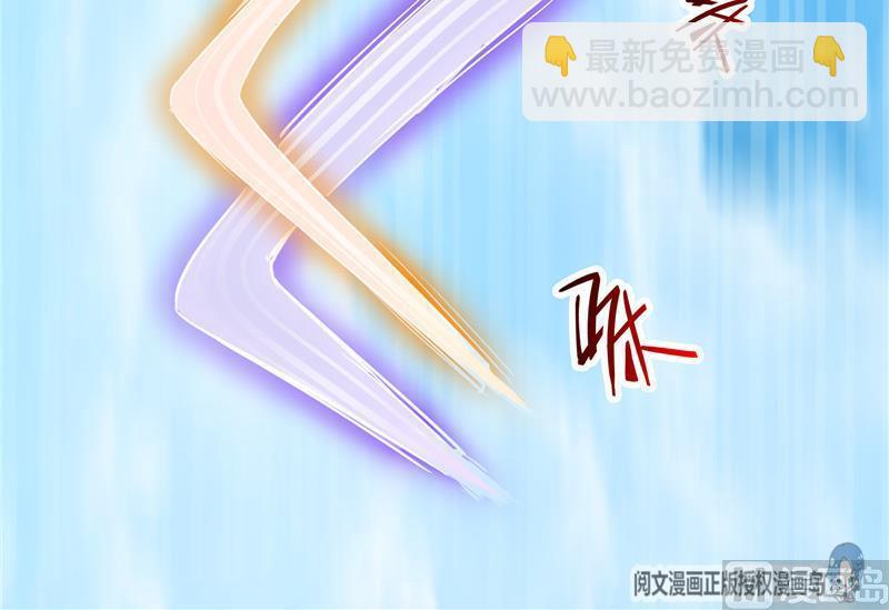 🍚修真聊天群 第129话 速度与激情2 第39页