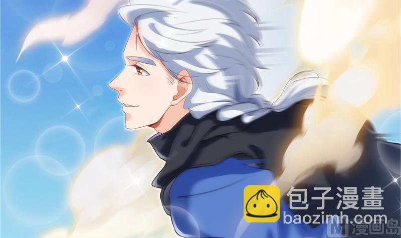 🍚修真聊天群 第129话 速度与激情2 第48页