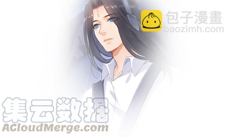 🍚修真聊天群 第131话 这个大窟窿我来修！ 第19页