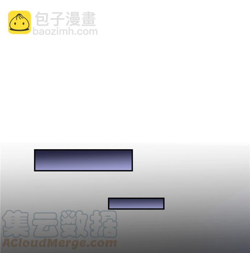 🍚修真聊天群 第131话 这个大窟窿我来修！ 第49页