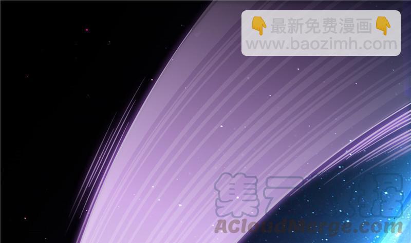 🍚修真聊天群 第133话 有只京巴在开飞机！ 第28页