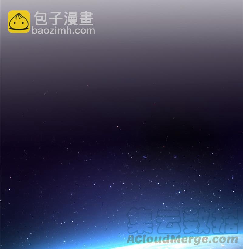 🍚修真聊天群 141 戴京巴面具的飙车分子！ 第46页