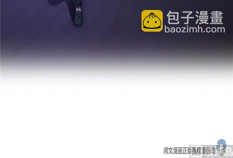 🍚修真聊天群 143 青衫少年郎完成了一次双杀 第15页