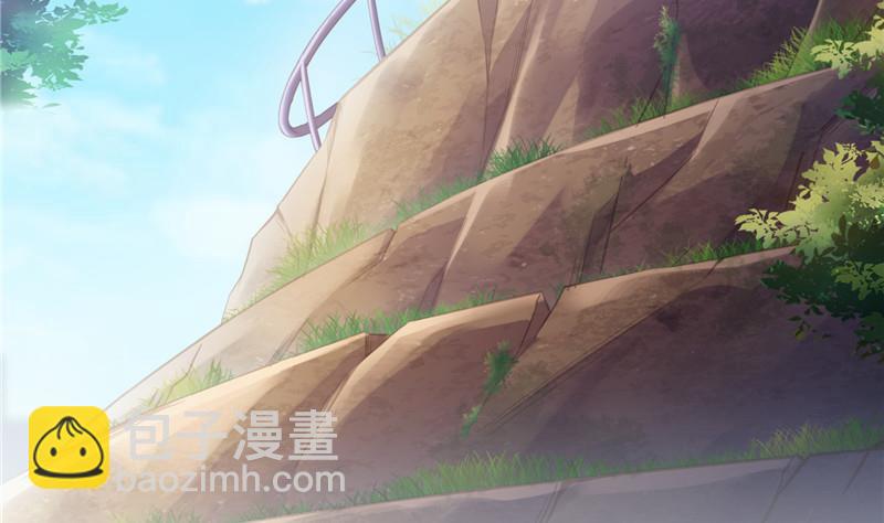 🍚修真聊天群 第147话 这速度不对啊！ 第47页
