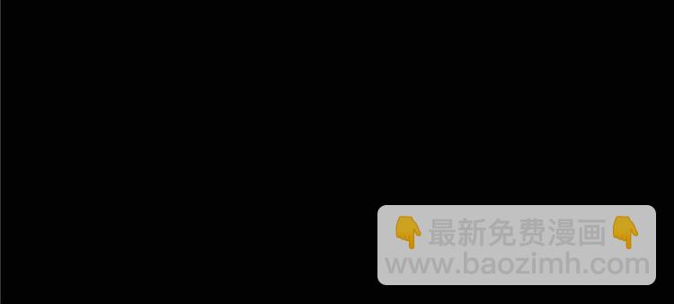 🍚修真聊天群 番外1 入梦 第16页