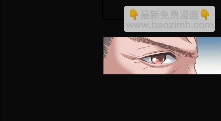 🍚修真聊天群 番外1 入梦 第28页