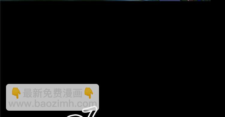 🍚修真聊天群 番外3 假如我是一根葱？ 第9页