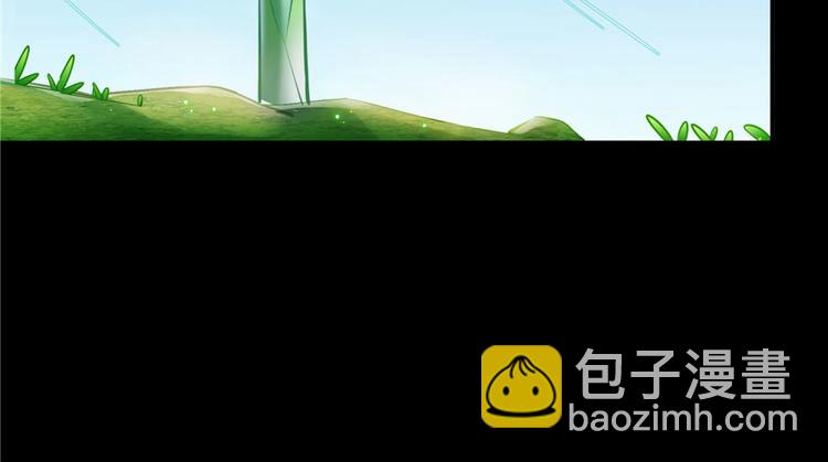 🍚修真聊天群 番外5 我？是一根葱？ 第12页