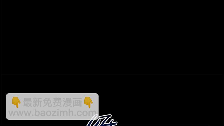 🍚修真聊天群 番外5 我？是一根葱？ 第27页