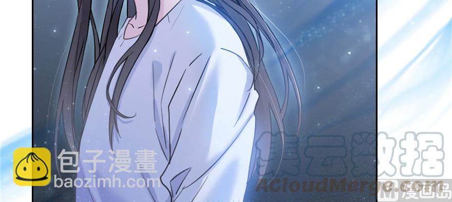 🍚修真聊天群 第165话 野人们的启蒙问题 第10页
