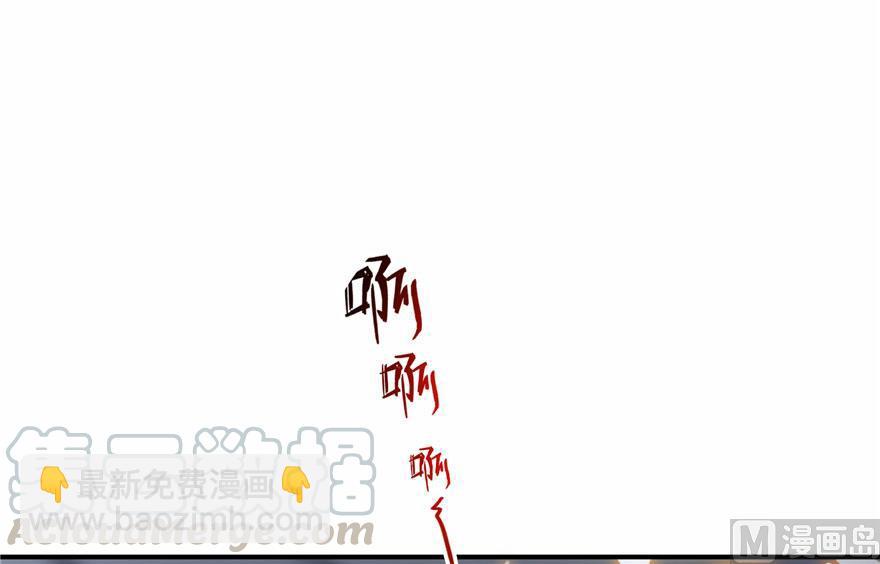 🍚修真聊天群 173继续消失的乘客和诡异小光点 第40页