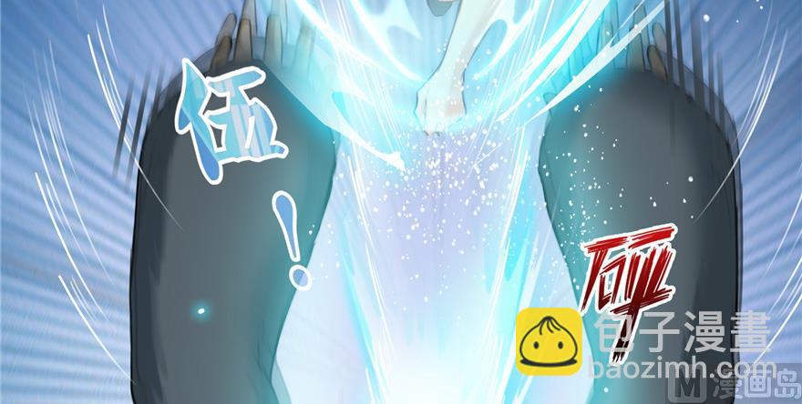 🍚修真聊天群 第175话 学霸级大猩猩 第11页