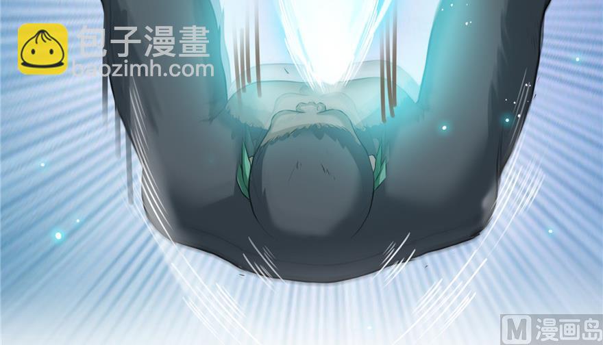 🍚修真聊天群 第175话 学霸级大猩猩 第12页