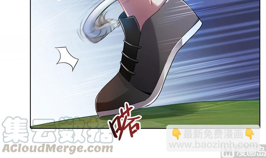 🍚修真聊天群 第185话 一寸指蛇 第19页