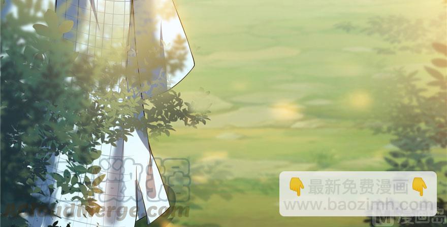 🍚修真聊天群 第185话 一寸指蛇 第34页