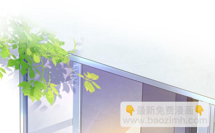 🍚修真聊天群 第21话 筑基功法 第18页