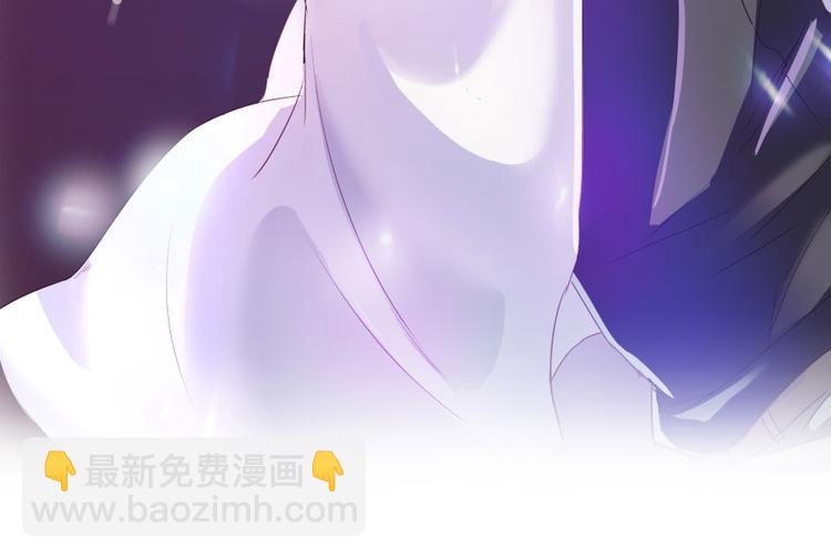 🍚修真聊天群 第21话 筑基功法 第28页