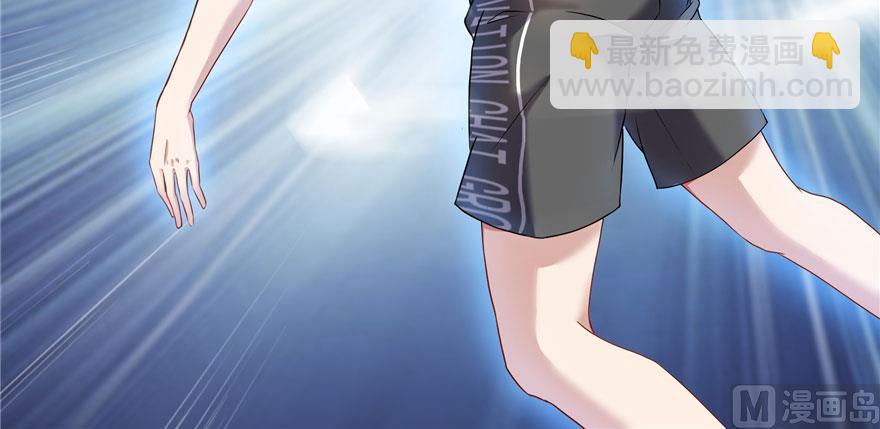 🍚修真聊天群 第189话 脱衣九灯姑娘！ 第12页