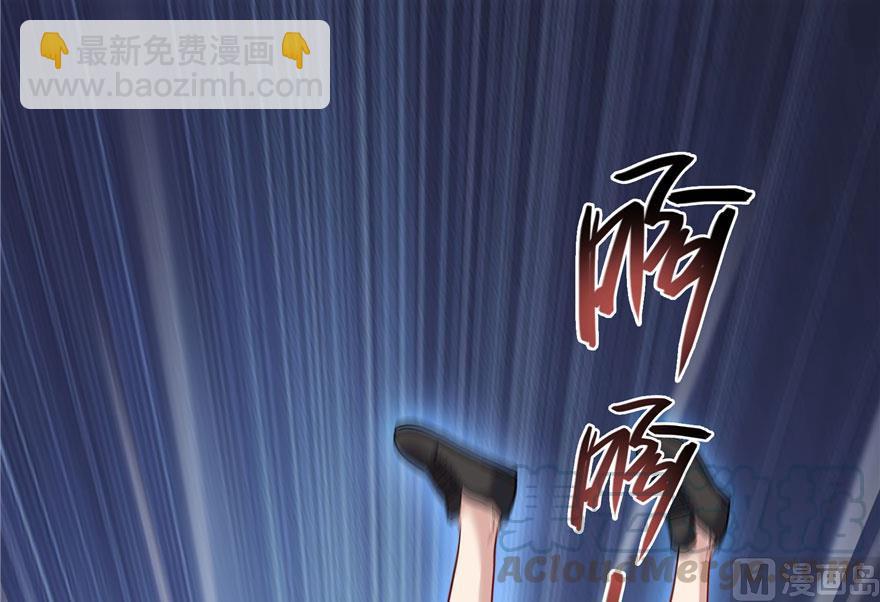 🍚修真聊天群 第189话 脱衣九灯姑娘！ 第4页