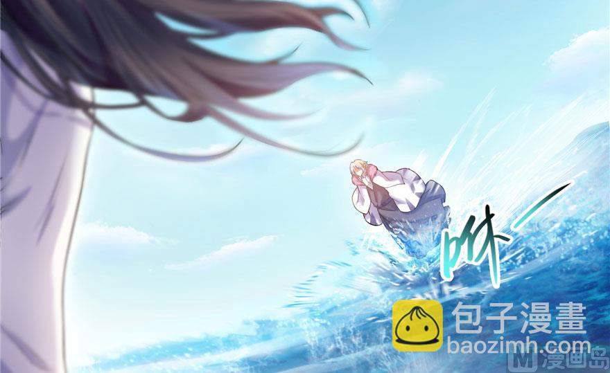 🍚修真聊天群 第199话 一寸指蛇缩小袋 第31页
