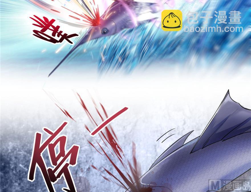 🍚修真聊天群 第201话 看，鲸鱼在天空中飞！ 第38页