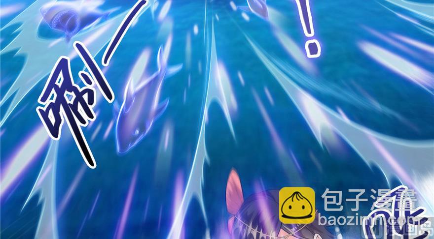 🍚修真聊天群 第201话 看，鲸鱼在天空中飞！ 第50页