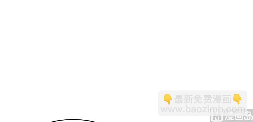 🍚修真聊天群 第208话顺便为宋书航小友点蜡 第21页