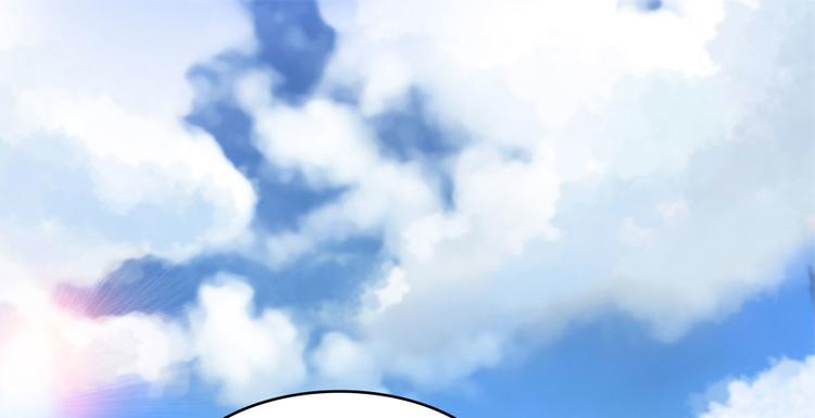 🍚修真聊天群 第23话 书航你最近得罪人了吗 第1页