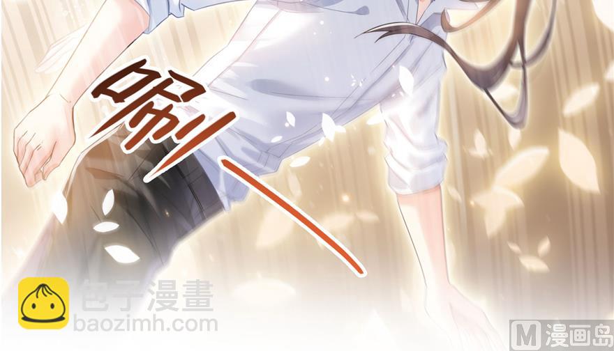 🍚修真聊天群 第212话 从此头发是路人 第25页