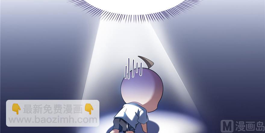 🍚修真聊天群 第214话 破灭的侥幸心理 第38页