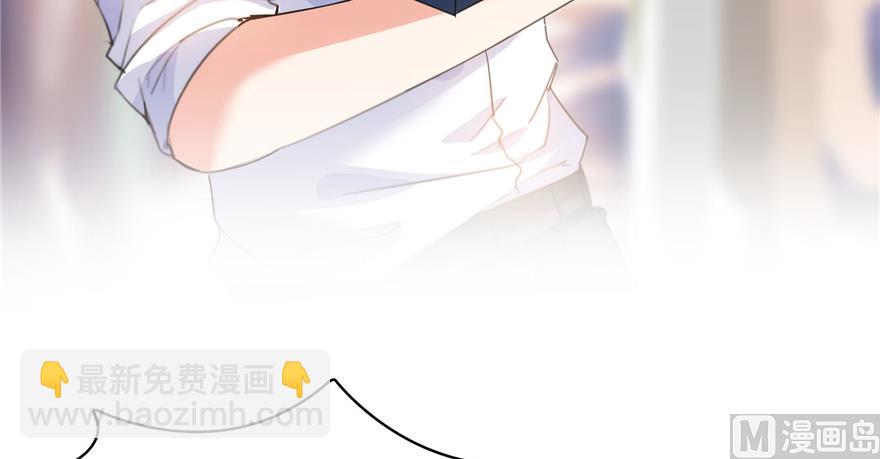🍚修真聊天群 第214话 破灭的侥幸心理 第9页