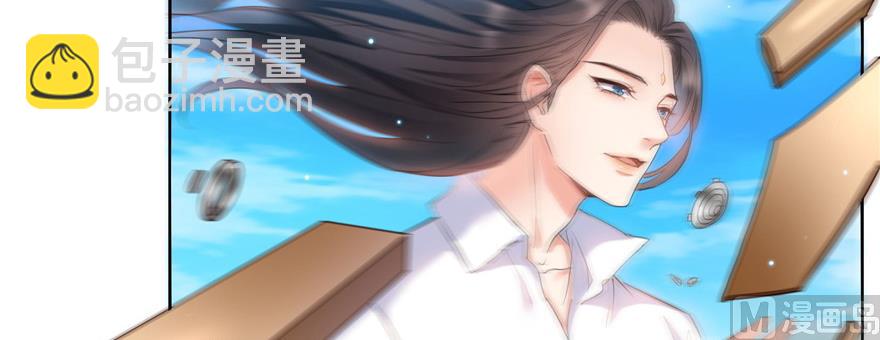 🍚修真聊天群 第221话 小心，导弹射来啦！ 第49页