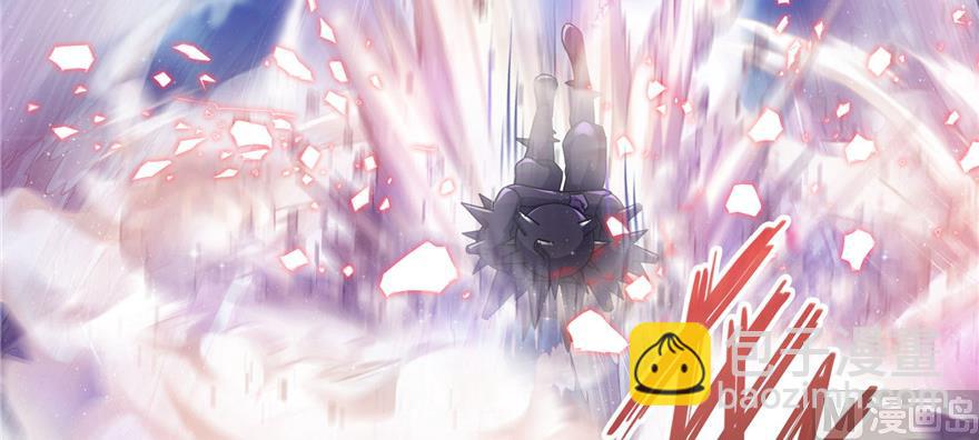 🍚修真聊天群 第229话 灵蝶尊者路过 第10页