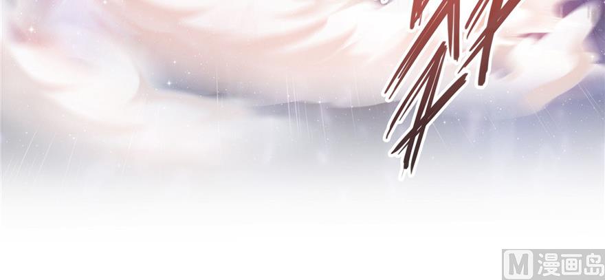 🍚修真聊天群 第229话 灵蝶尊者路过 第11页