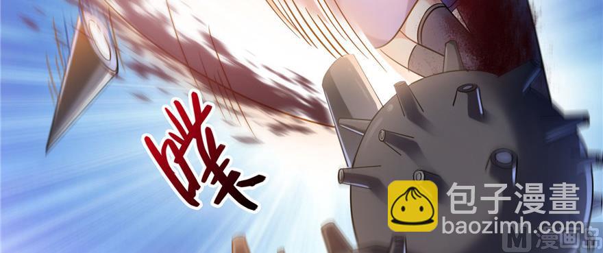 🍚修真聊天群 第229话 灵蝶尊者路过 第26页