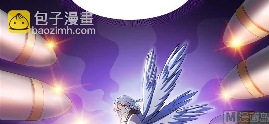 🍚修真聊天群 第247话 书航小友，你的袈裟 第14页