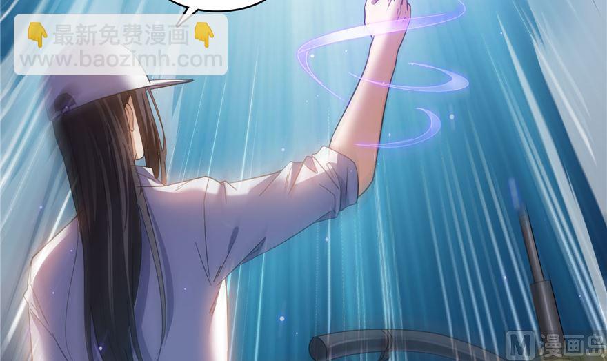 🍚修真聊天群 第252话选择前十或太空一月游 第18页