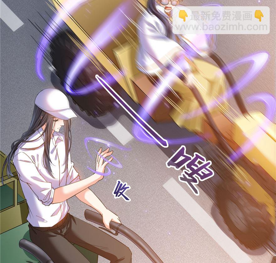 🍚修真聊天群 第252话选择前十或太空一月游 第22页