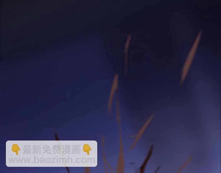 🍚修真聊天群 第31话 我的觉悟，做给你看！ 第11页