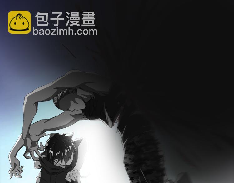 🍚修真聊天群 第31话 我的觉悟，做给你看！ 第13页